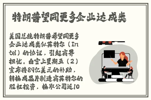 我与恶魔的h生活动漫