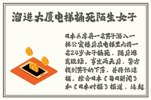 麻豆传煤APP网页入口大全下载